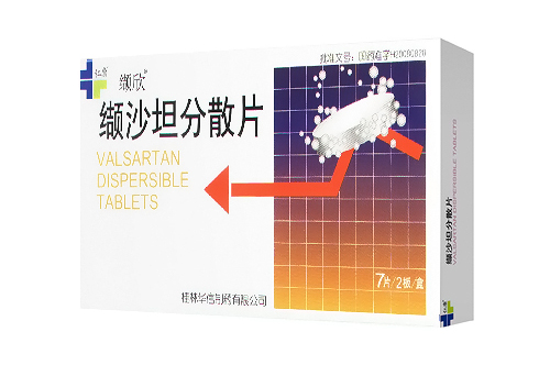 纈沙坦分散片